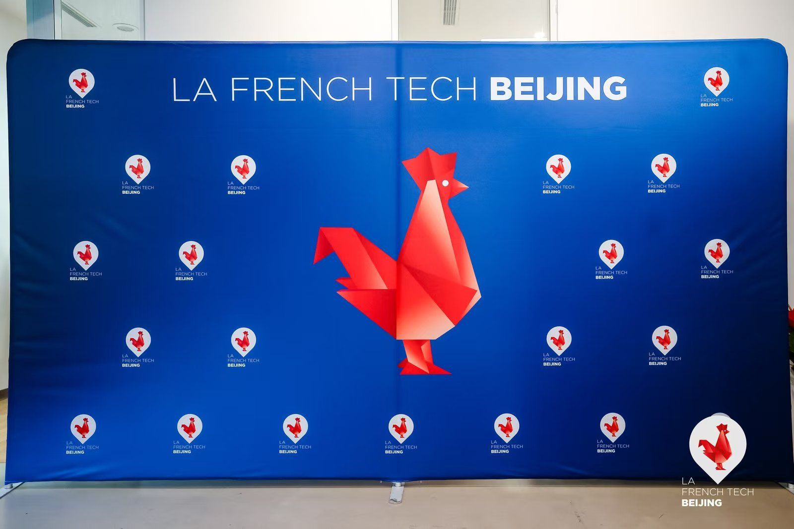 French Tech Beijing